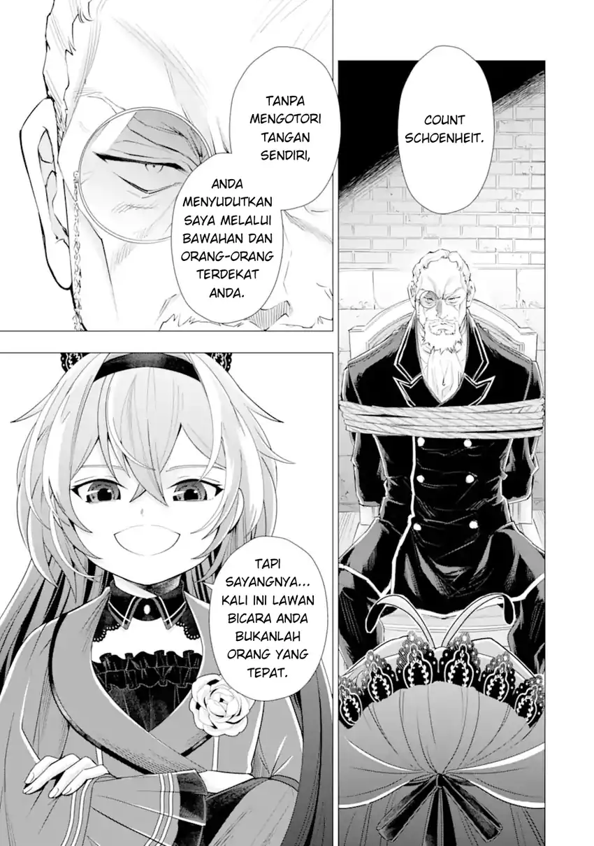 Kareinaru Akujo ni Naritai wa!: Aisare Tensei Shoujo wa, Tanoshii Nidome no Jinsei o Okurimasu Chapter 6 - halaman 33