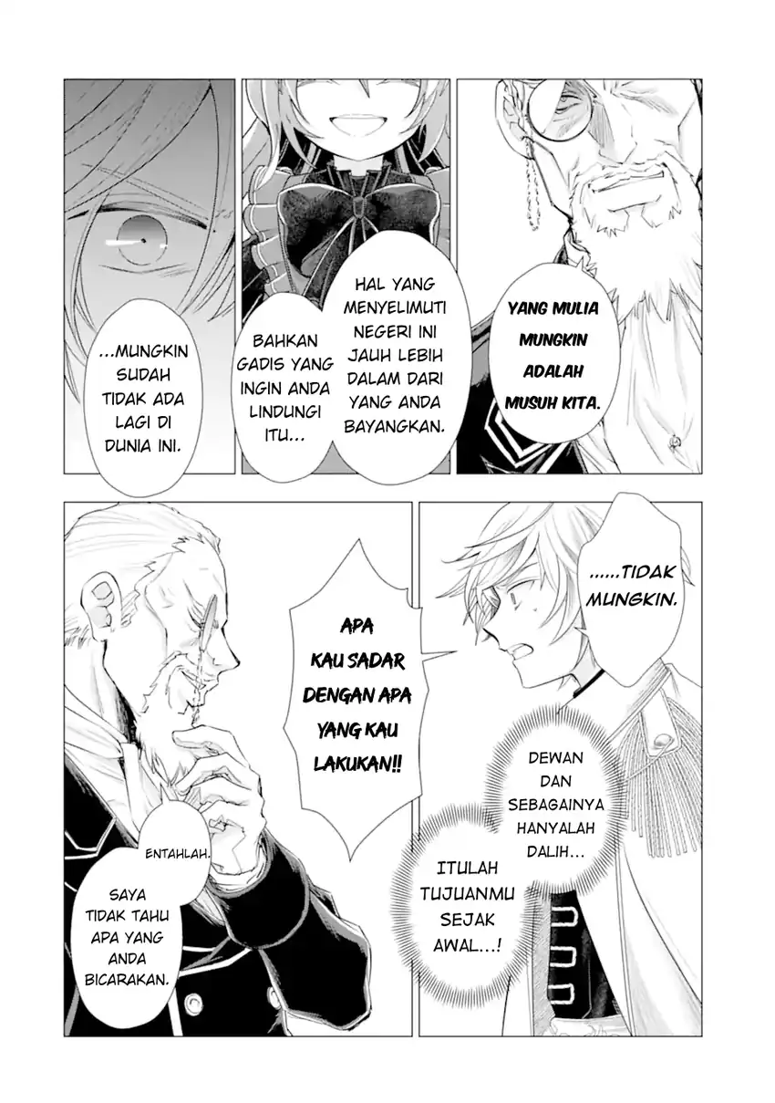 Kareinaru Akujo ni Naritai wa!: Aisare Tensei Shoujo wa, Tanoshii Nidome no Jinsei o Okurimasu Chapter 6 - halaman 6