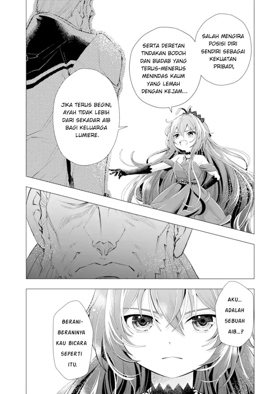 Kareinaru Akujo ni Naritai wa!: Aisare Tensei Shoujo wa, Tanoshii Nidome no Jinsei o Okurimasu Chapter 7 - halaman 11