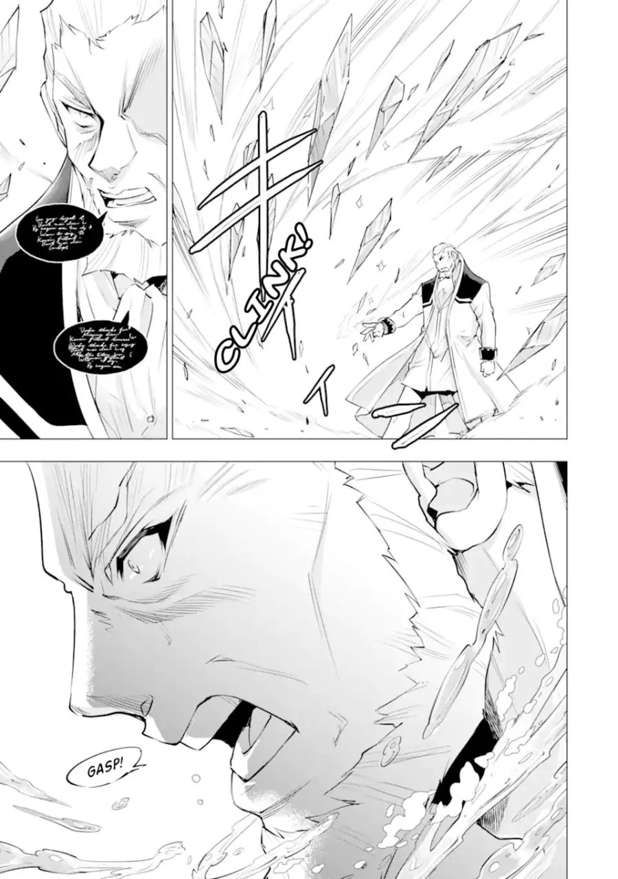 Kareinaru Akujo ni Naritai wa!: Aisare Tensei Shoujo wa, Tanoshii Nidome no Jinsei o Okurimasu Chapter 7 - halaman 13