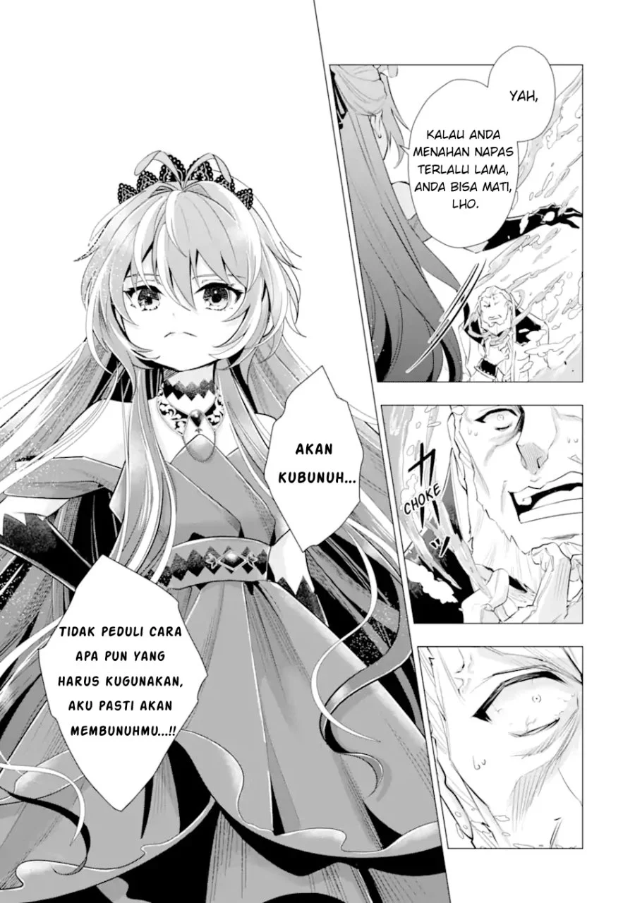 Kareinaru Akujo ni Naritai wa!: Aisare Tensei Shoujo wa, Tanoshii Nidome no Jinsei o Okurimasu Chapter 7 - halaman 15