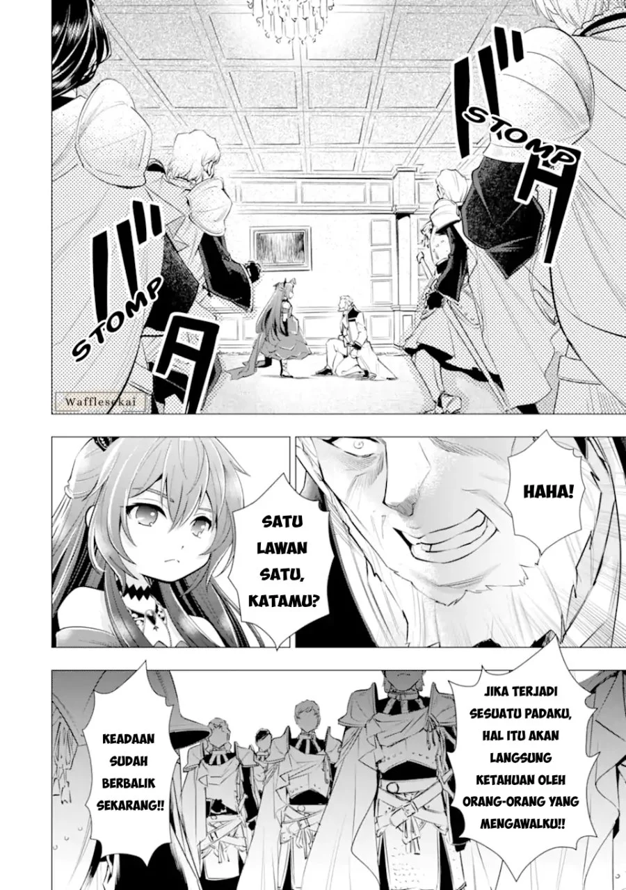 Kareinaru Akujo ni Naritai wa!: Aisare Tensei Shoujo wa, Tanoshii Nidome no Jinsei o Okurimasu Chapter 7 - halaman 16