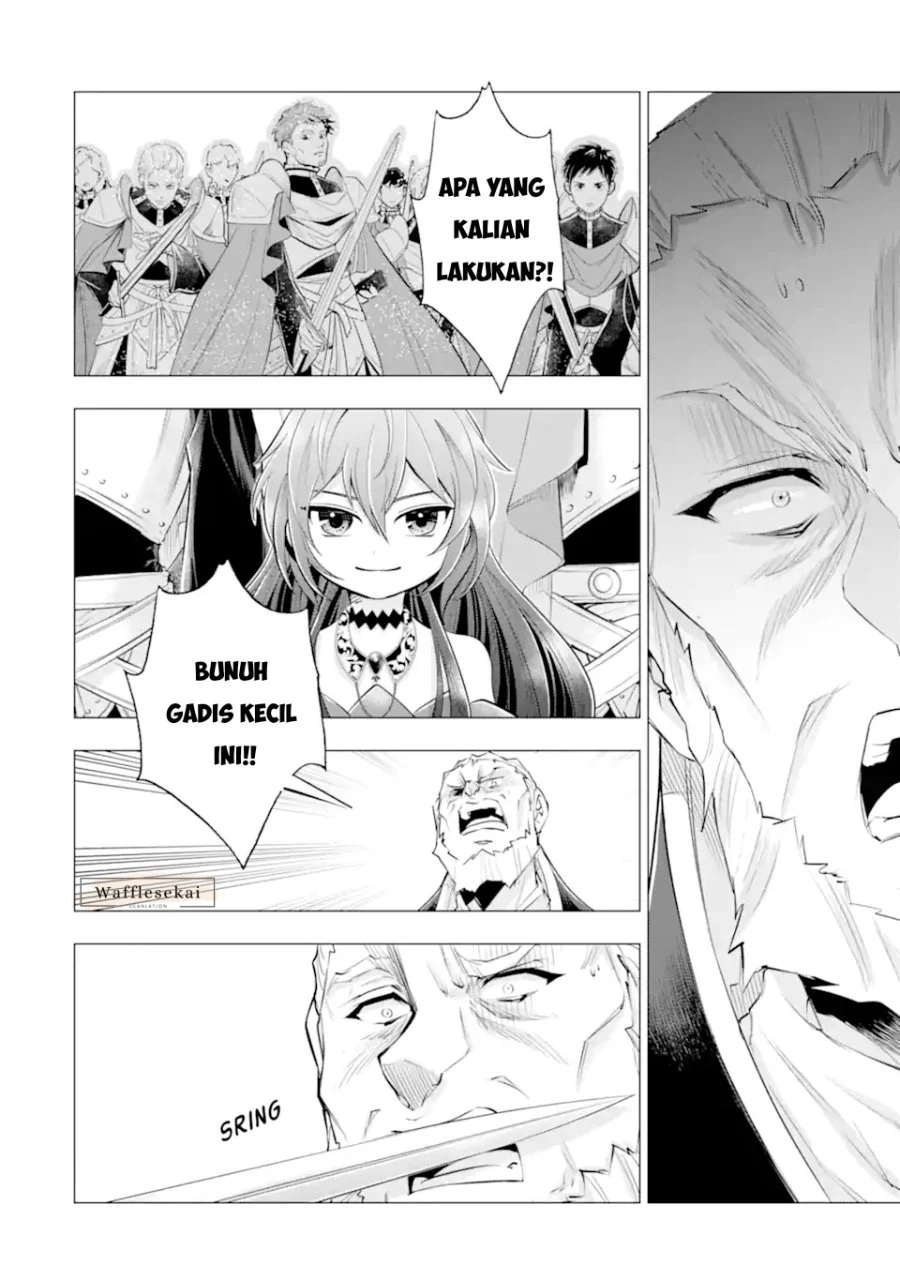 Kareinaru Akujo ni Naritai wa!: Aisare Tensei Shoujo wa, Tanoshii Nidome no Jinsei o Okurimasu Chapter 7 - halaman 19