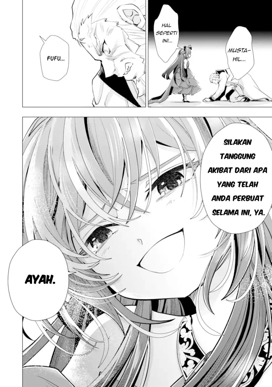 Kareinaru Akujo ni Naritai wa!: Aisare Tensei Shoujo wa, Tanoshii Nidome no Jinsei o Okurimasu Chapter 7 - halaman 23