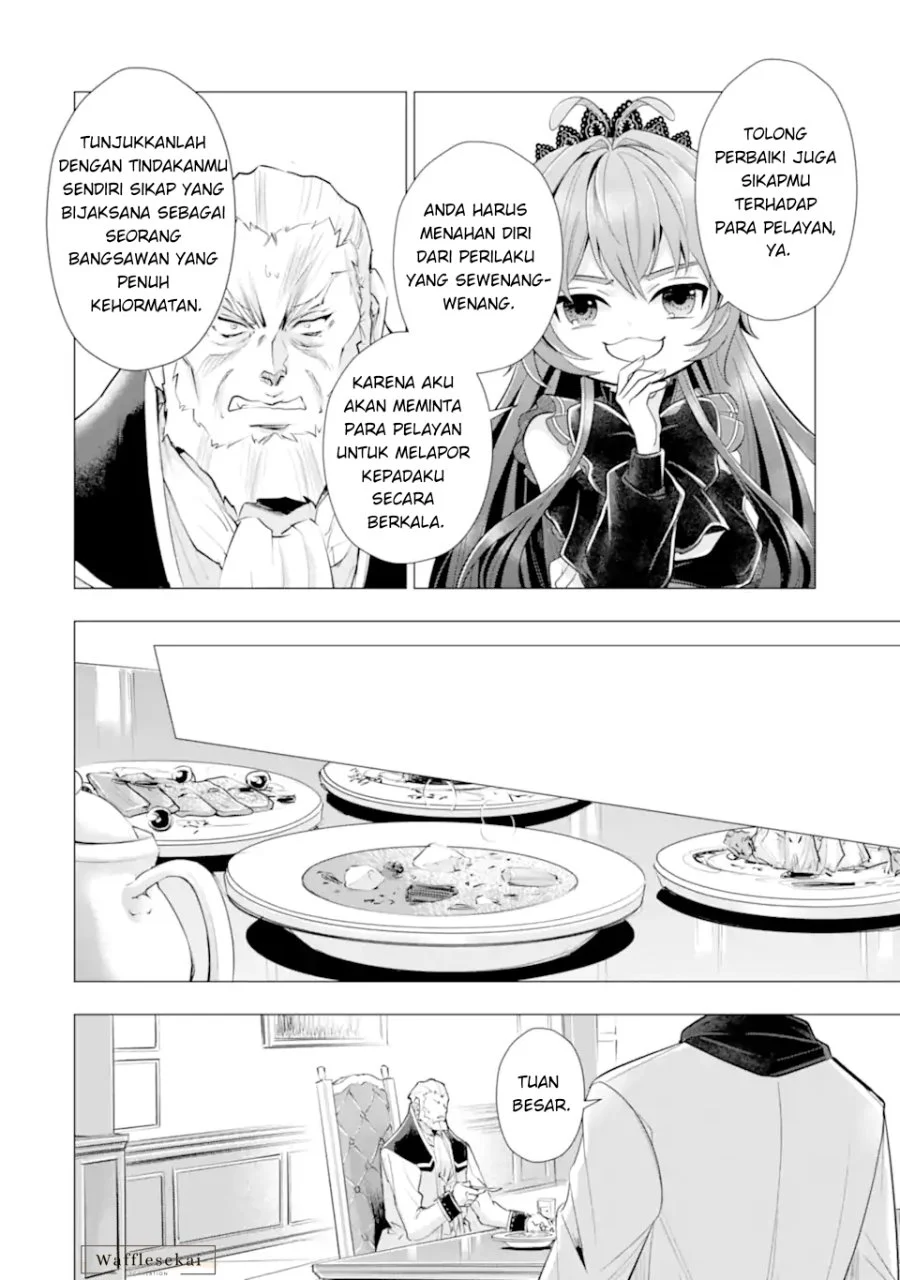 Kareinaru Akujo ni Naritai wa!: Aisare Tensei Shoujo wa, Tanoshii Nidome no Jinsei o Okurimasu Chapter 7 - halaman 25