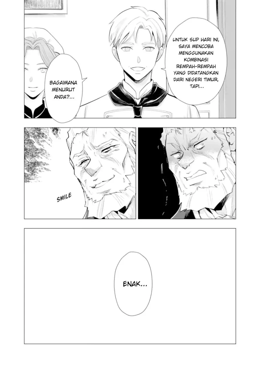 Kareinaru Akujo ni Naritai wa!: Aisare Tensei Shoujo wa, Tanoshii Nidome no Jinsei o Okurimasu Chapter 7 - halaman 26