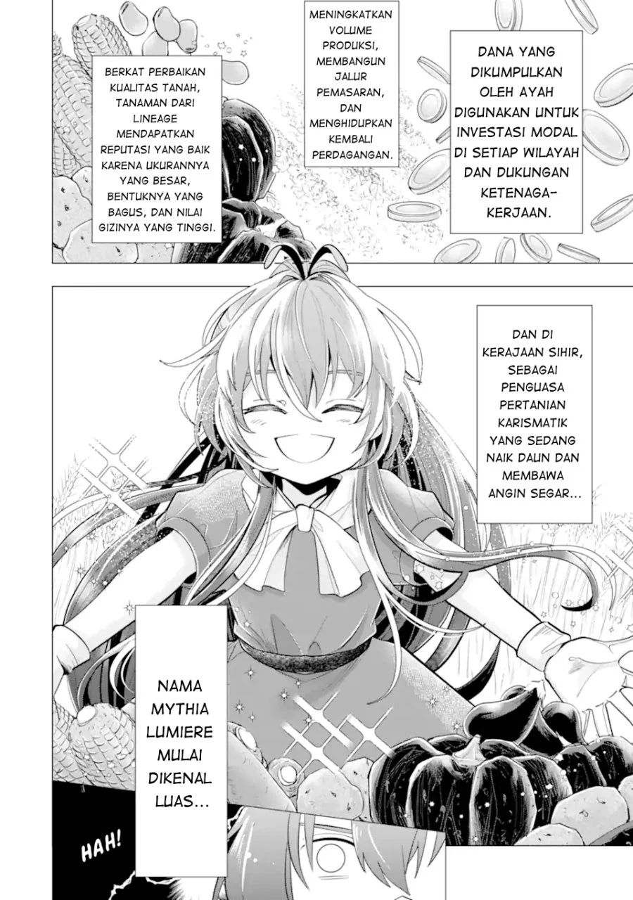 Kareinaru Akujo ni Naritai wa!: Aisare Tensei Shoujo wa, Tanoshii Nidome no Jinsei o Okurimasu Chapter 7 - halaman 27