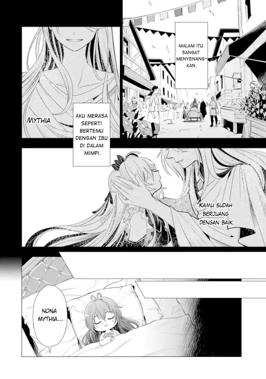 Kareinaru Akujo ni Naritai wa!: Aisare Tensei Shoujo wa, Tanoshii Nidome no Jinsei o Okurimasu Chapter 7 - halaman 37