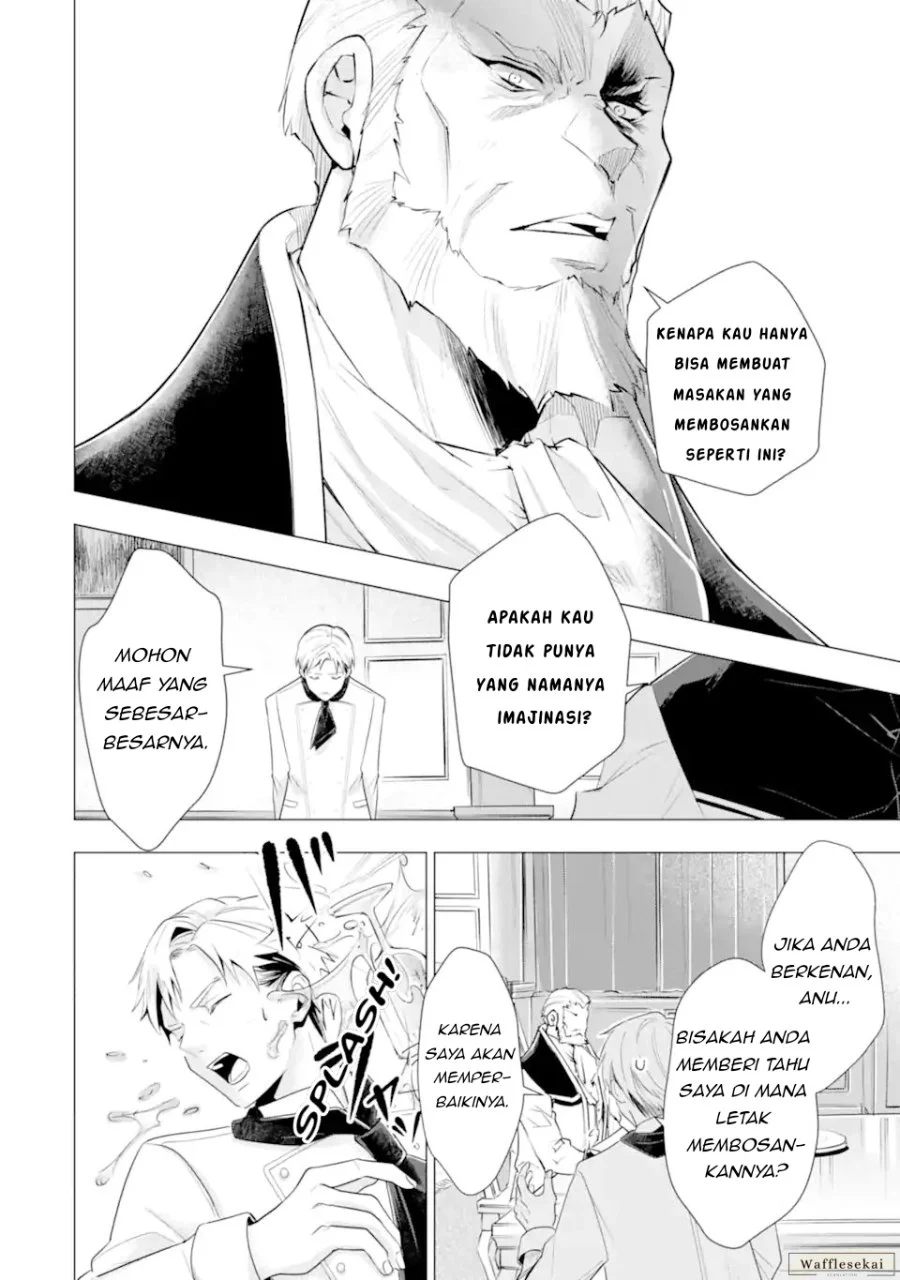 Kareinaru Akujo ni Naritai wa!: Aisare Tensei Shoujo wa, Tanoshii Nidome no Jinsei o Okurimasu Chapter 7 - halaman 4