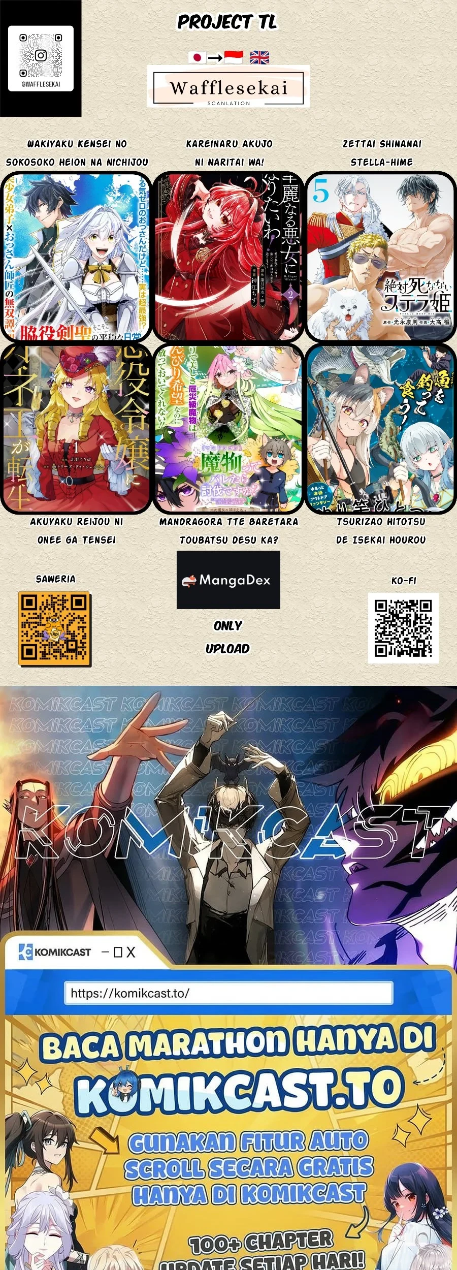 Kareinaru Akujo ni Naritai wa!: Aisare Tensei Shoujo wa, Tanoshii Nidome no Jinsei o Okurimasu Chapter 7 - halaman 40