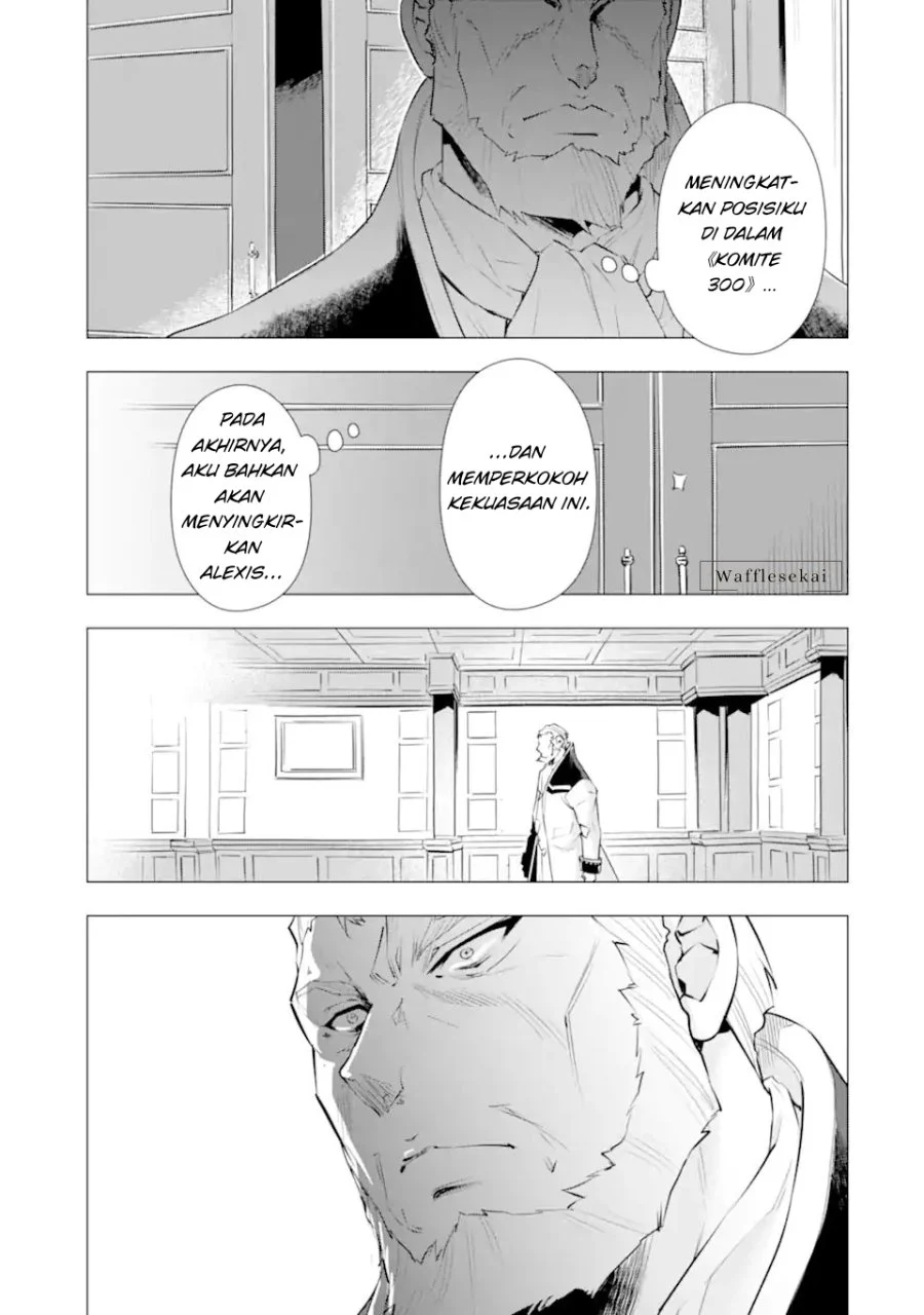 Kareinaru Akujo ni Naritai wa!: Aisare Tensei Shoujo wa, Tanoshii Nidome no Jinsei o Okurimasu Chapter 7 - halaman 7