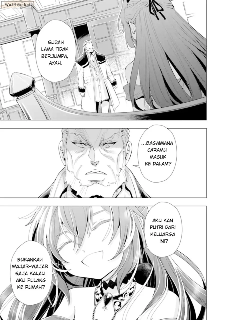 Kareinaru Akujo ni Naritai wa!: Aisare Tensei Shoujo wa, Tanoshii Nidome no Jinsei o Okurimasu Chapter 7 - halaman 9