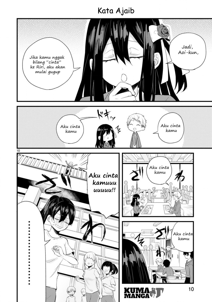 Kareshi ni Donbiki saretai Minamoto-san Chapter 0 - halaman 10