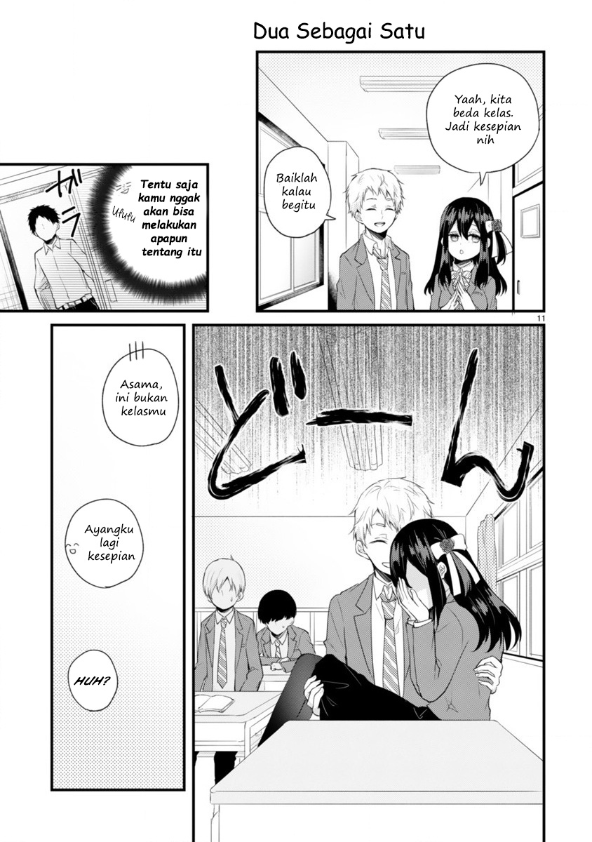 Kareshi ni Donbiki saretai Minamoto-san Chapter 0 - halaman 11