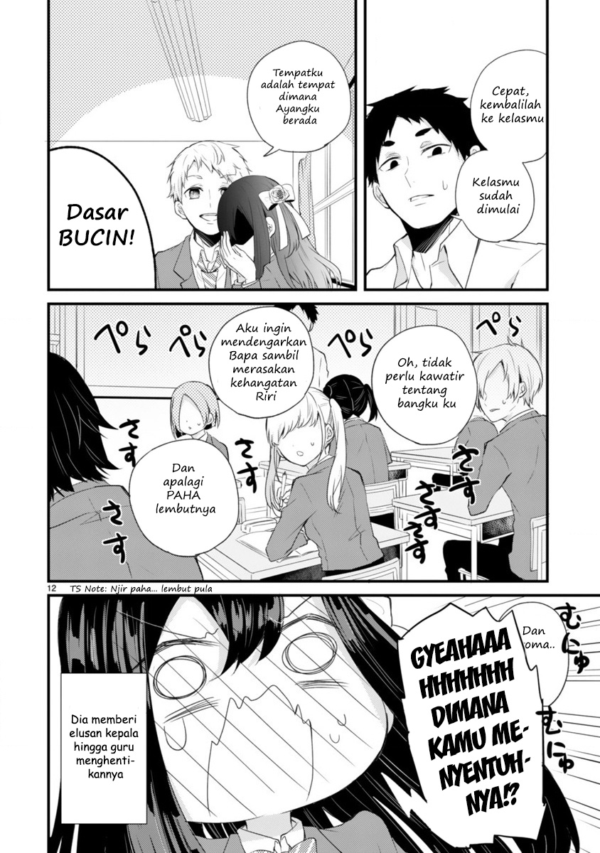 Kareshi ni Donbiki saretai Minamoto-san Chapter 0 - halaman 12