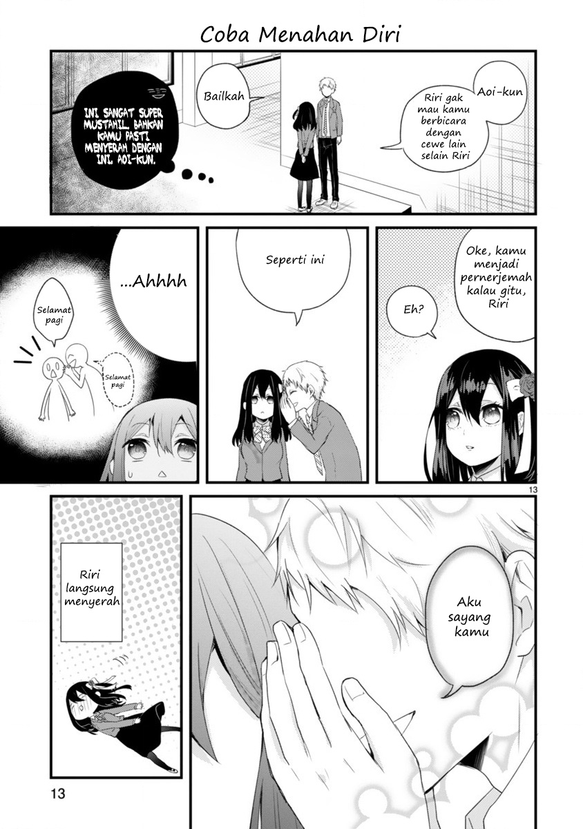 Kareshi ni Donbiki saretai Minamoto-san Chapter 0 - halaman 13