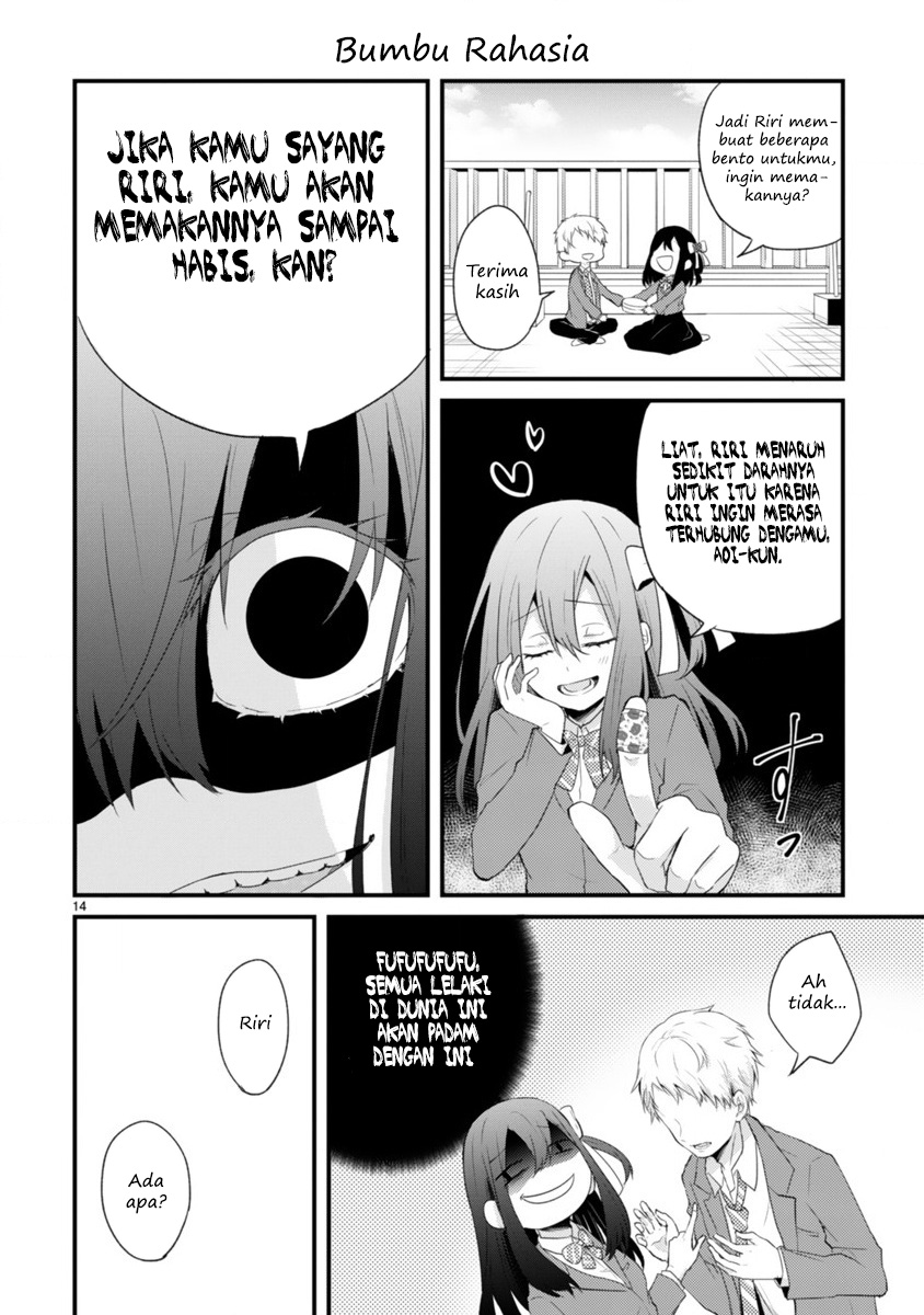 Kareshi ni Donbiki saretai Minamoto-san Chapter 0 - halaman 14