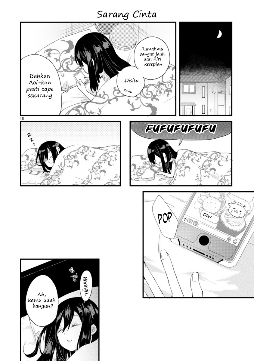 Kareshi ni Donbiki saretai Minamoto-san Chapter 0 - halaman 16