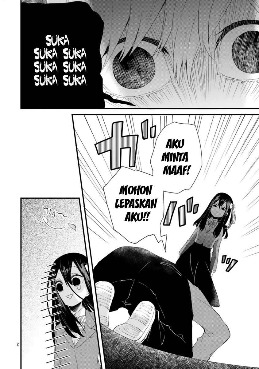 Kareshi ni Donbiki saretai Minamoto-san Chapter 0 - halaman 2