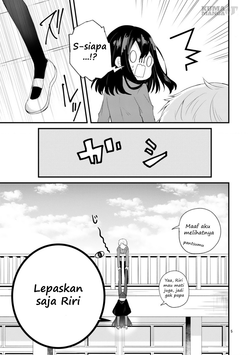 Kareshi ni Donbiki saretai Minamoto-san Chapter 0 - halaman 5