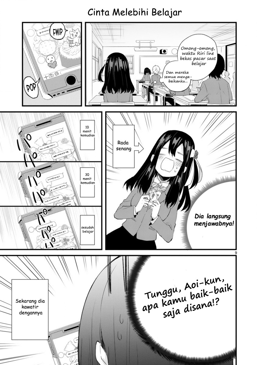 Kareshi ni Donbiki saretai Minamoto-san Chapter 0 - halaman 9