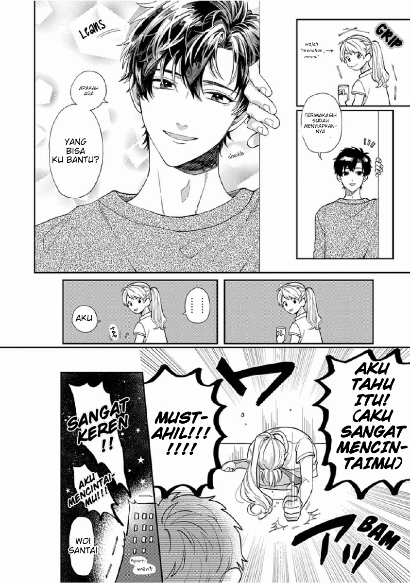 Kareshi no Koto ga Sukisugite Kyou mo Zenryoku de Ikiru!!! Chapter 0 - halaman 13