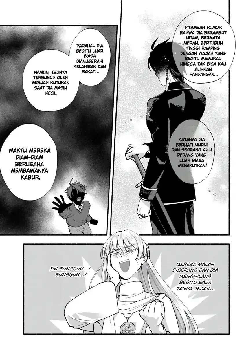 Karisome Seijo wa Kyou mo Otaishi (Oshi) ni Kyuukon Sareru Watashi to no Kekkon wa Kaishaku Chigai Nano de Okotowarishimasu! Chapter 1 - halaman 11