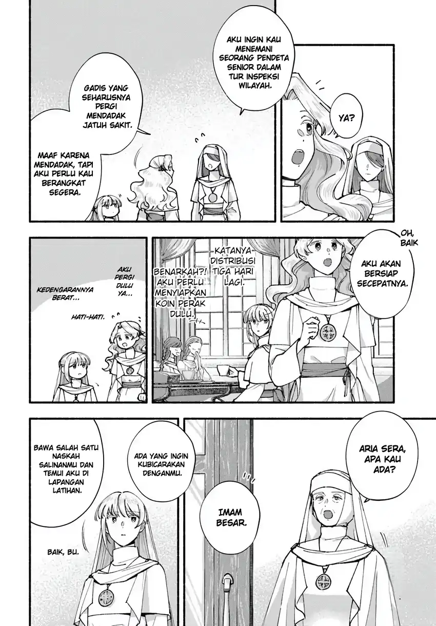 Karisome Seijo wa Kyou mo Otaishi (Oshi) ni Kyuukon Sareru Watashi to no Kekkon wa Kaishaku Chigai Nano de Okotowarishimasu! Chapter 1 - halaman 14