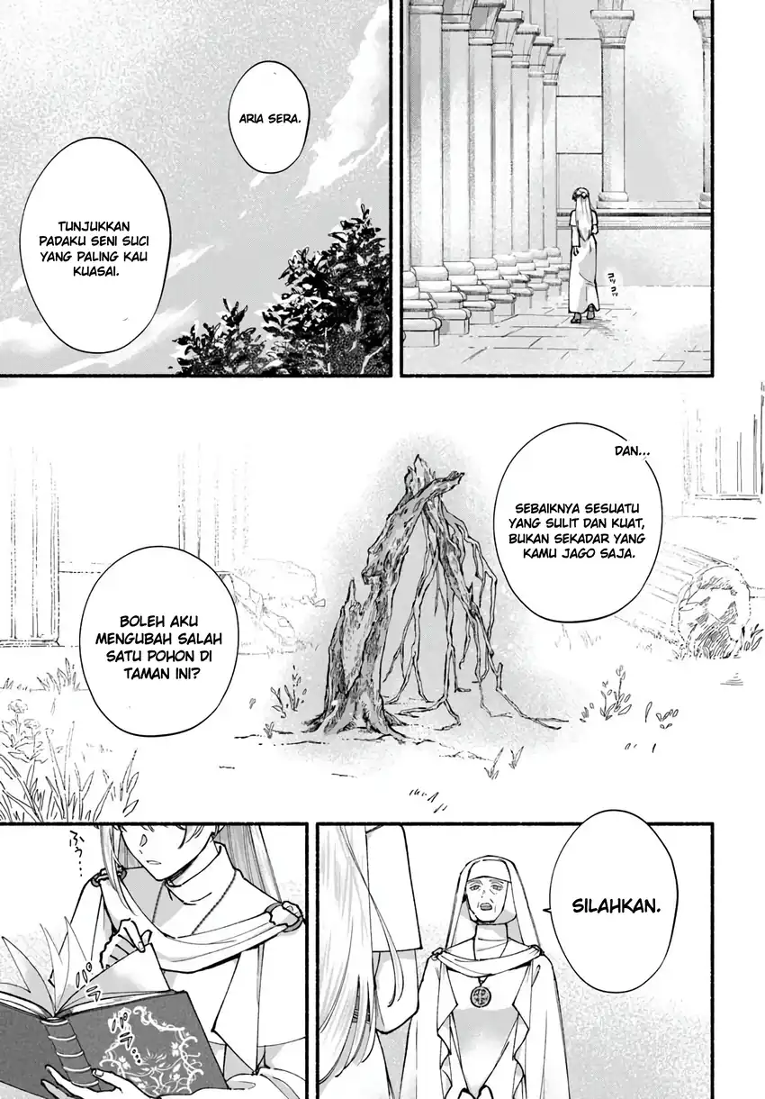 Karisome Seijo wa Kyou mo Otaishi (Oshi) ni Kyuukon Sareru Watashi to no Kekkon wa Kaishaku Chigai Nano de Okotowarishimasu! Chapter 1 - halaman 15