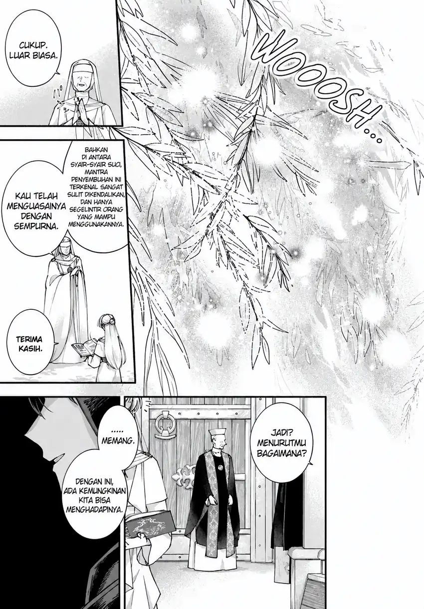 Karisome Seijo wa Kyou mo Otaishi (Oshi) ni Kyuukon Sareru Watashi to no Kekkon wa Kaishaku Chigai Nano de Okotowarishimasu! Chapter 1 - halaman 17