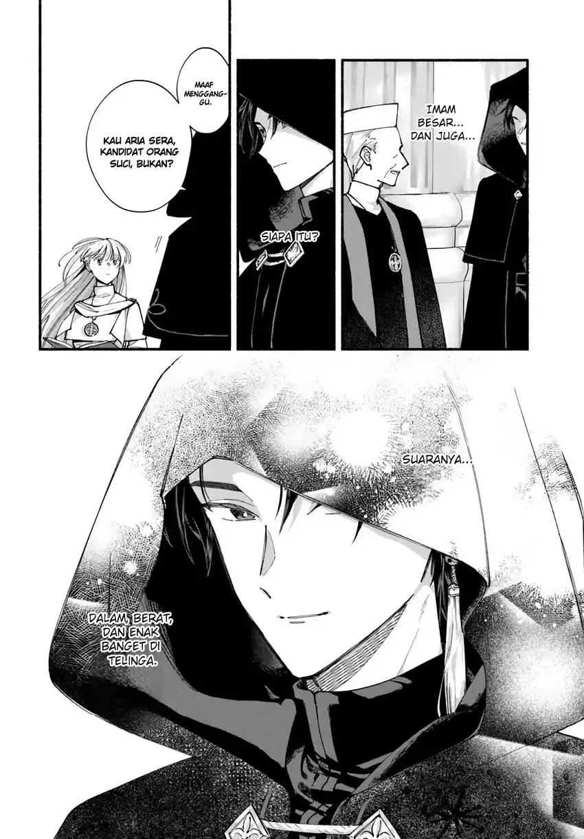 Karisome Seijo wa Kyou mo Otaishi (Oshi) ni Kyuukon Sareru Watashi to no Kekkon wa Kaishaku Chigai Nano de Okotowarishimasu! Chapter 1 - halaman 18