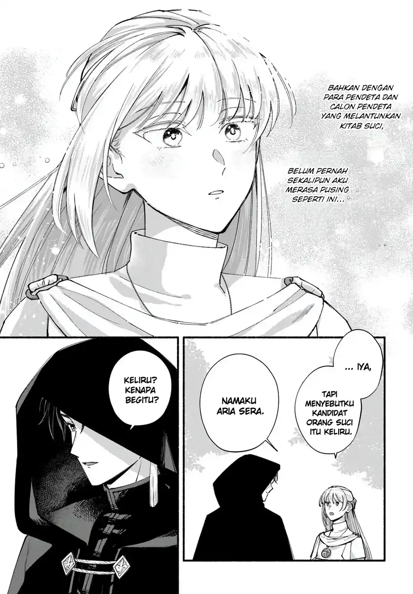 Karisome Seijo wa Kyou mo Otaishi (Oshi) ni Kyuukon Sareru Watashi to no Kekkon wa Kaishaku Chigai Nano de Okotowarishimasu! Chapter 1 - halaman 19