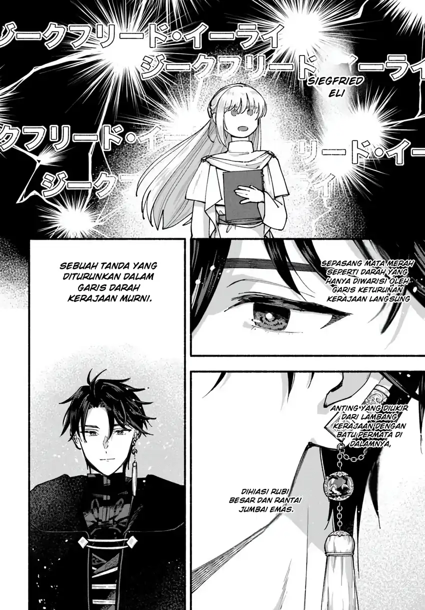 Karisome Seijo wa Kyou mo Otaishi (Oshi) ni Kyuukon Sareru Watashi to no Kekkon wa Kaishaku Chigai Nano de Okotowarishimasu! Chapter 1 - halaman 24