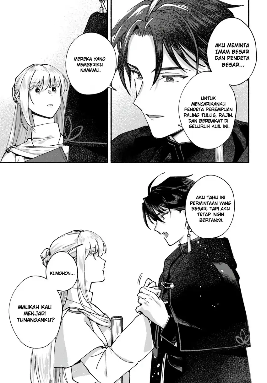 Karisome Seijo wa Kyou mo Otaishi (Oshi) ni Kyuukon Sareru Watashi to no Kekkon wa Kaishaku Chigai Nano de Okotowarishimasu! Chapter 1 - halaman 25