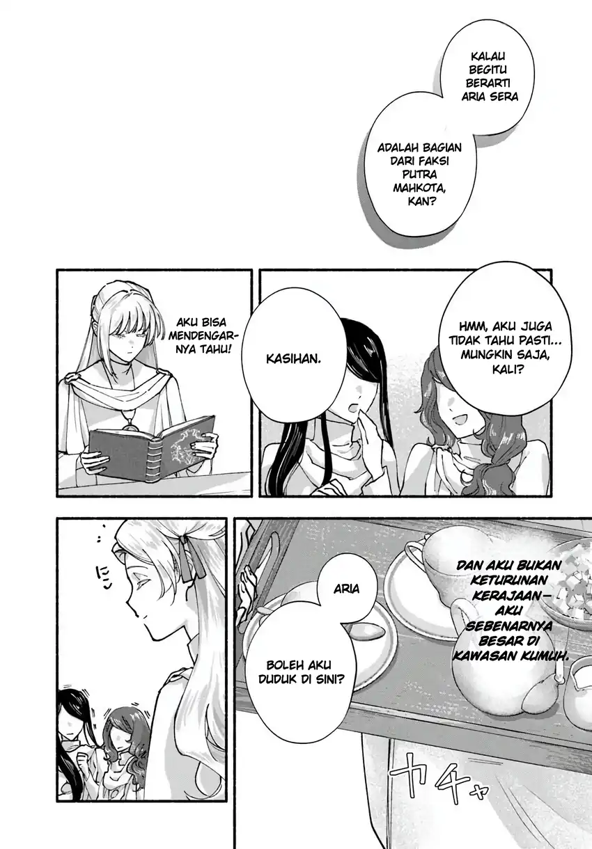 Karisome Seijo wa Kyou mo Otaishi (Oshi) ni Kyuukon Sareru Watashi to no Kekkon wa Kaishaku Chigai Nano de Okotowarishimasu! Chapter 1 - halaman 7