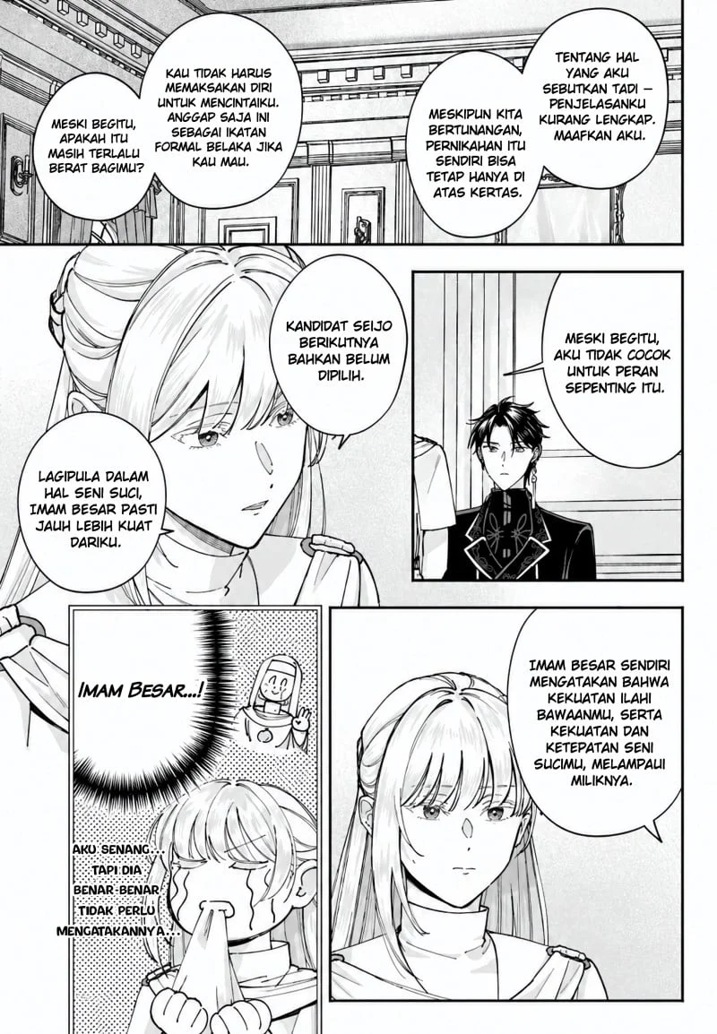 Karisome Seijo wa Kyou mo Otaishi (Oshi) ni Kyuukon Sareru Watashi to no Kekkon wa Kaishaku Chigai Nano de Okotowarishimasu! Chapter 2 - halaman 12