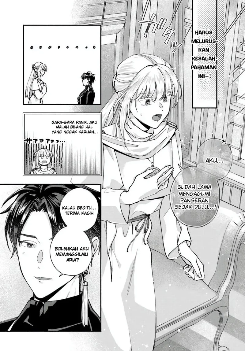 Karisome Seijo wa Kyou mo Otaishi (Oshi) ni Kyuukon Sareru Watashi to no Kekkon wa Kaishaku Chigai Nano de Okotowarishimasu! Chapter 2 - halaman 18