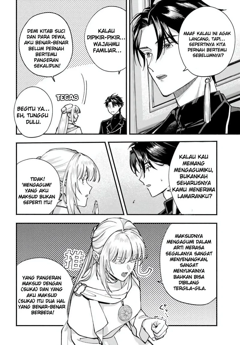 Karisome Seijo wa Kyou mo Otaishi (Oshi) ni Kyuukon Sareru Watashi to no Kekkon wa Kaishaku Chigai Nano de Okotowarishimasu! Chapter 2 - halaman 19