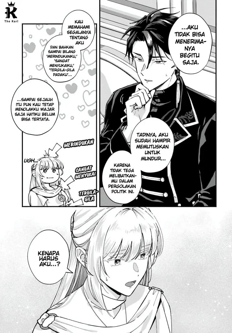 Karisome Seijo wa Kyou mo Otaishi (Oshi) ni Kyuukon Sareru Watashi to no Kekkon wa Kaishaku Chigai Nano de Okotowarishimasu! Chapter 2 - halaman 20