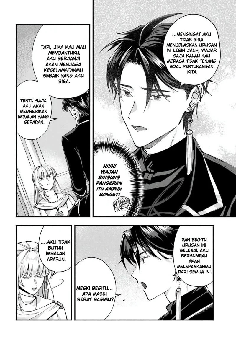 Karisome Seijo wa Kyou mo Otaishi (Oshi) ni Kyuukon Sareru Watashi to no Kekkon wa Kaishaku Chigai Nano de Okotowarishimasu! Chapter 2 - halaman 21
