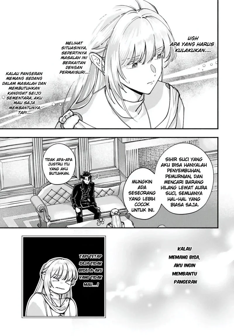 Karisome Seijo wa Kyou mo Otaishi (Oshi) ni Kyuukon Sareru Watashi to no Kekkon wa Kaishaku Chigai Nano de Okotowarishimasu! Chapter 2 - halaman 22