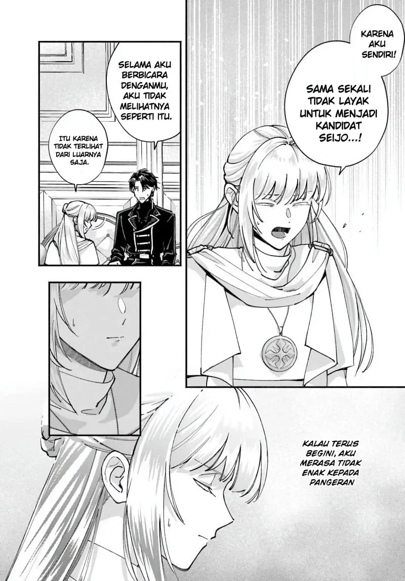 Karisome Seijo wa Kyou mo Otaishi (Oshi) ni Kyuukon Sareru Watashi to no Kekkon wa Kaishaku Chigai Nano de Okotowarishimasu! Chapter 2 - halaman 24