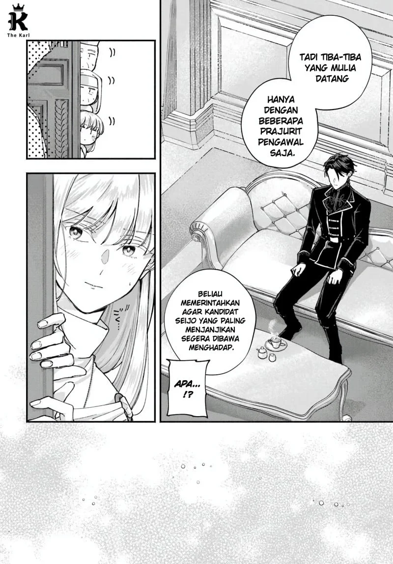 Karisome Seijo wa Kyou mo Otaishi (Oshi) ni Kyuukon Sareru Watashi to no Kekkon wa Kaishaku Chigai Nano de Okotowarishimasu! Chapter 2 - halaman 5