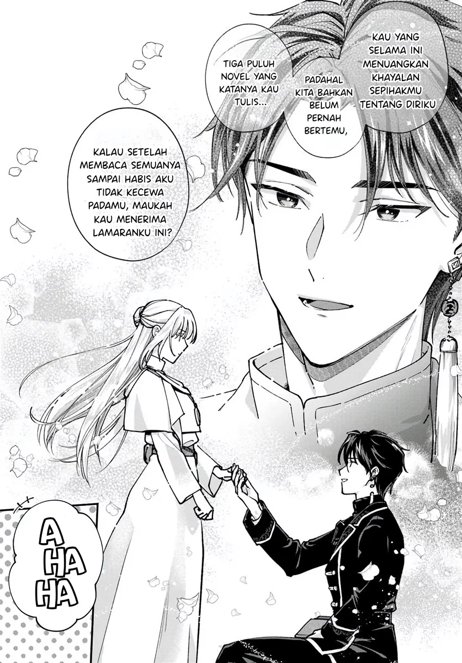 Karisome Seijo wa Kyou mo Otaishi (Oshi) ni Kyuukon Sareru Watashi to no Kekkon wa Kaishaku Chigai Nano de Okotowarishimasu! Chapter 3.1 - halaman 1