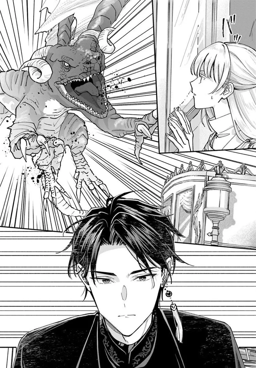 Karisome Seijo wa Kyou mo Otaishi (Oshi) ni Kyuukon Sareru Watashi to no Kekkon wa Kaishaku Chigai Nano de Okotowarishimasu! Chapter 3.1 - halaman 5