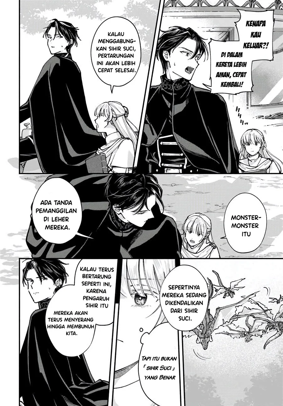 Karisome Seijo wa Kyou mo Otaishi (Oshi) ni Kyuukon Sareru Watashi to no Kekkon wa Kaishaku Chigai Nano de Okotowarishimasu! Chapter 3.1 - halaman 7
