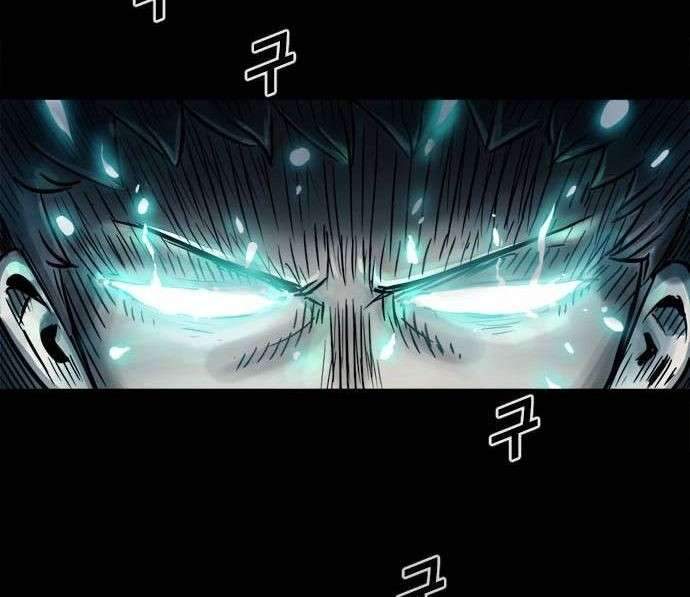Karuna Chapter 2 - halaman 36