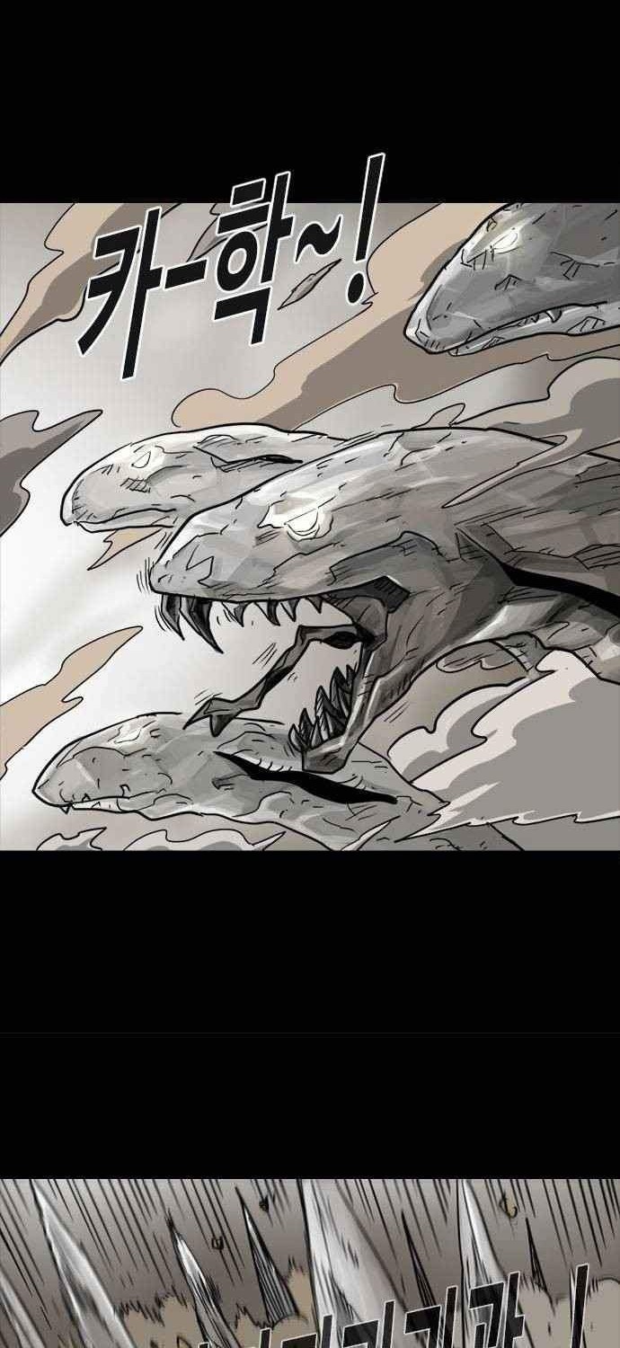 Karuna Chapter 3 - halaman 12