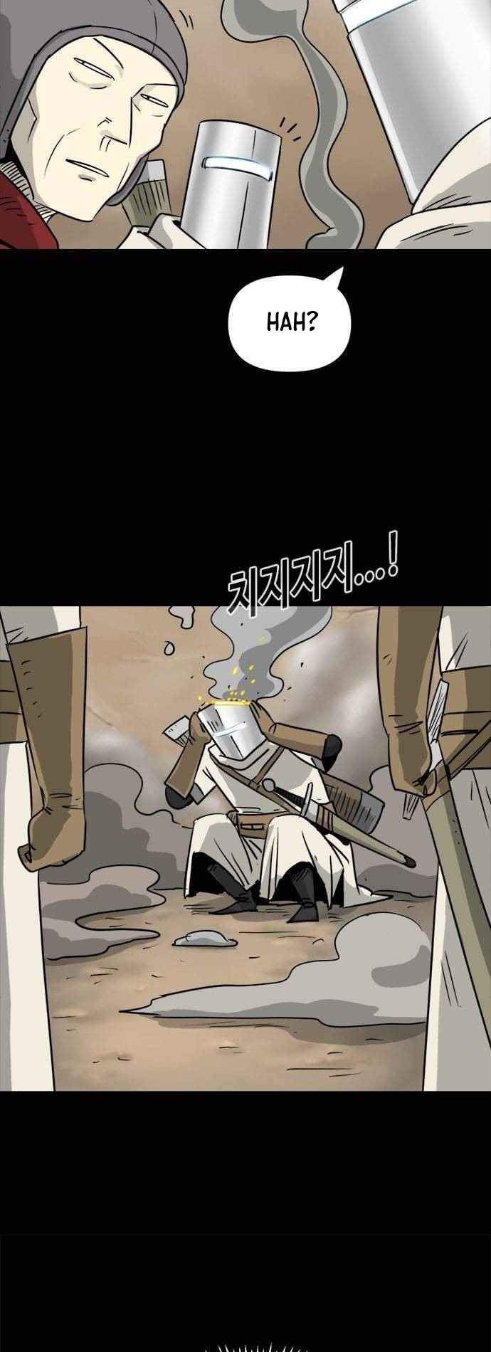 Karuna Chapter 3 - halaman 44
