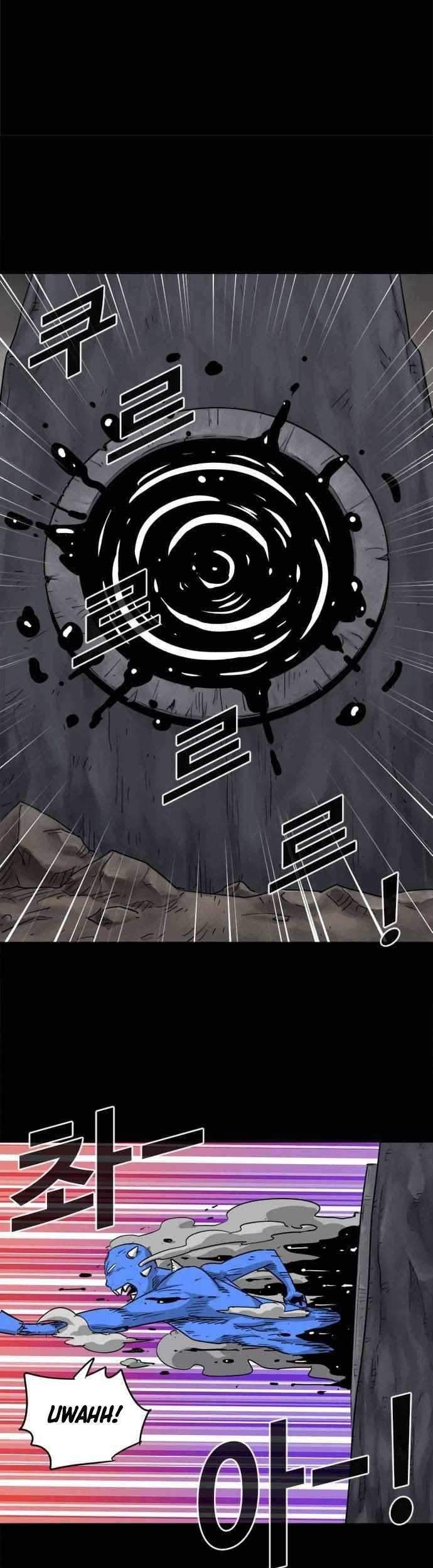 Karuna Chapter 4 - halaman 13